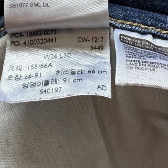Levi’s high rise 721 high rise skinny distressed 26 - Picture 5 of 6
